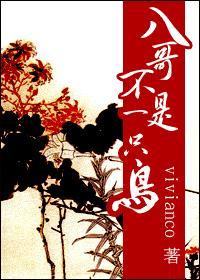 于他怀中轻颤 靳闻深 姜予漾