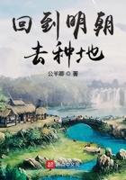 娶妻变强老婆怎么都成仙帝了