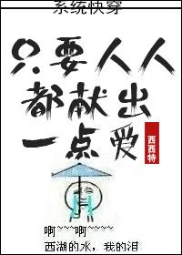 开局合成亡灵大军 太监了