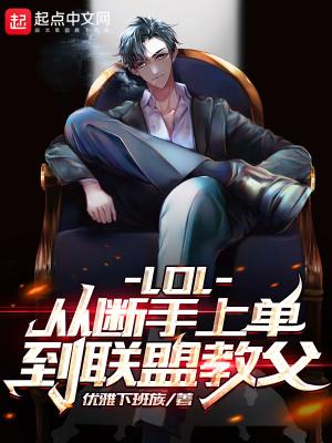 离谱天才少年去新兵连报到了讲什么的