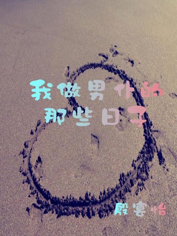 金属狂潮的阵容