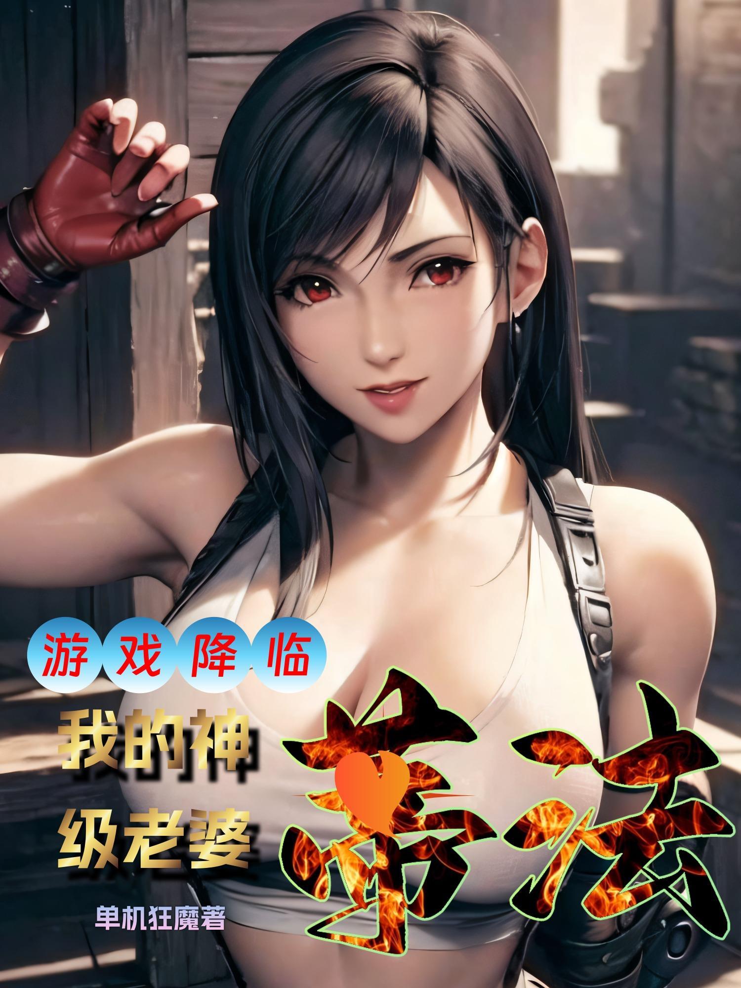 桃运保镖短剧免费观看高清