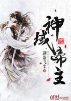 穿书女配画风不对