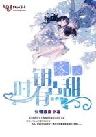 影视之多子多福(爱吃捞菜的喜嬷嬷)