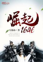 综影都市剧的高甜日常_网文二