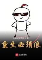 快穿之成为白月光