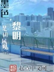 穿越藏经阁签到60年