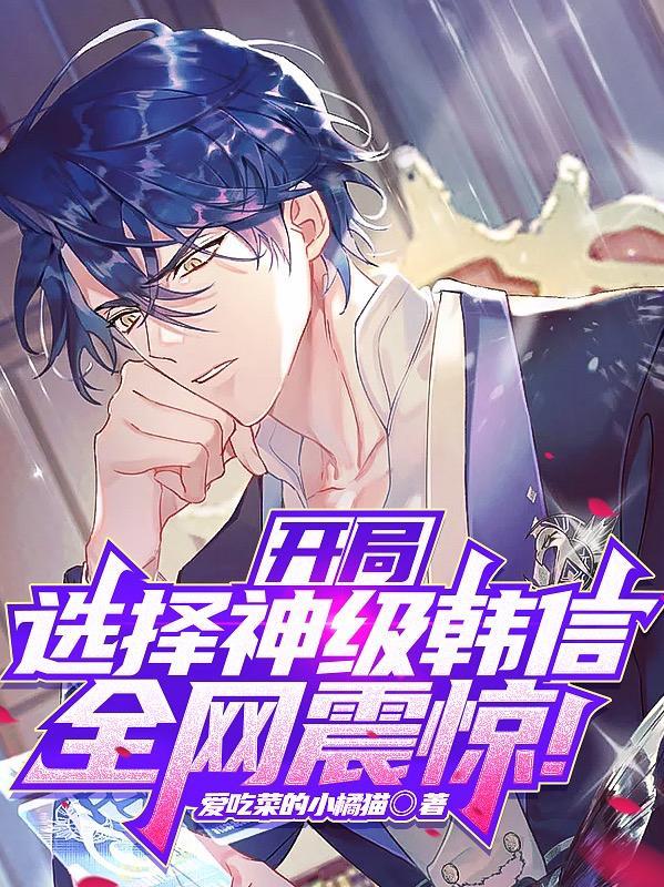 玄幻藏经阁打扫签到