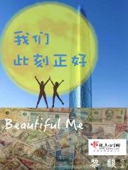 蚀骨婚情厉总请轻虐栀六