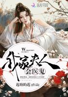 医者兵王免费阅读