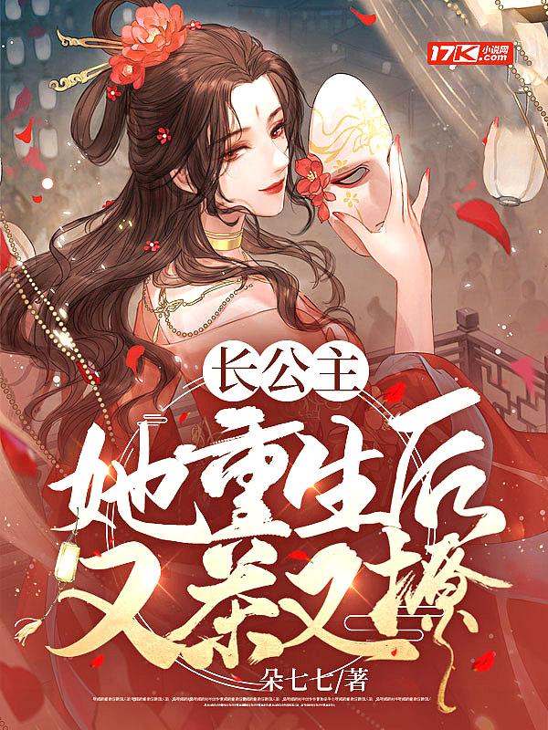 红警指挥官图片