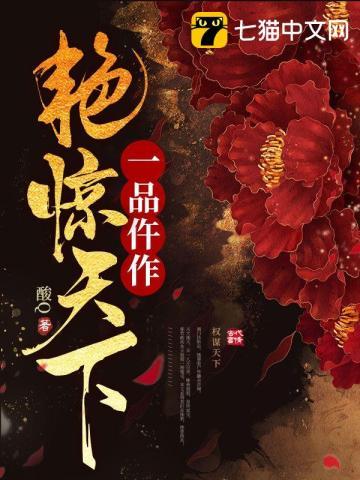 岛·消失的人们