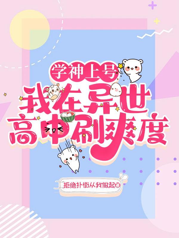 三国之大汉崛起全文免费阅读