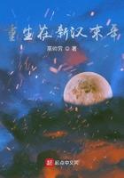 奥特曼空想特摄通关技巧