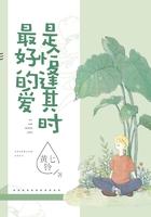 从生化危机开始签到123