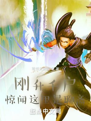 女帝重生宠侍卫