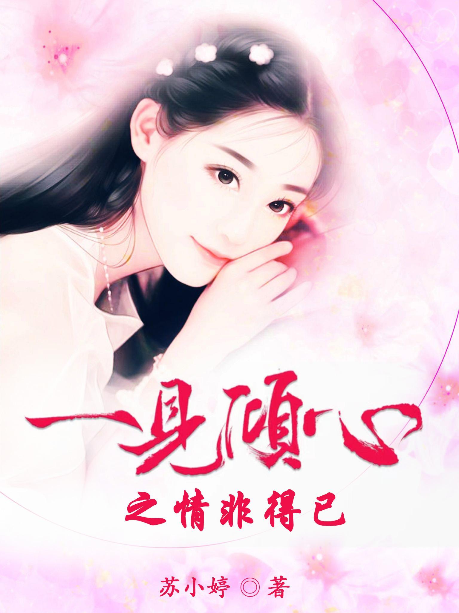 家园联系手册家长留言怎么写