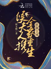 抗战我最强统帅免费