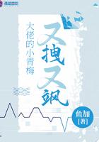 开局签到送诛仙神剑