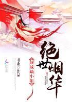 表现官场被贬心情悲哀的古诗文