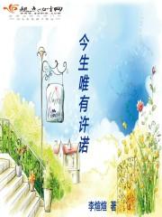 怀念当初的我跟你是什么歌