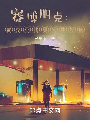 舞服女装图片大全上衣