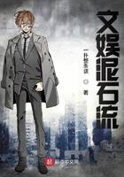 重生超级公子txt笔趣