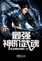 从天龙开始带货