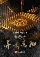 纵使相逢应不识 尘满面 鬓如霜拼音