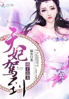 重生后只宠她爱他