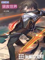 今生只愿陪你走简谱