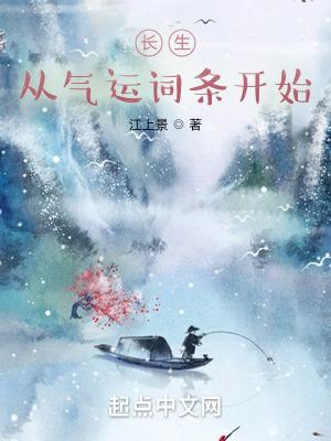 文字冒险游戏是什么