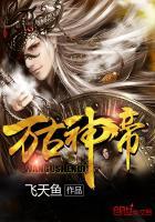 女神的上门豪婿赵旭全文阅读