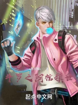 女神的上门豪婿免费赵旭