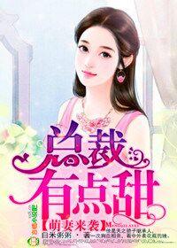 开局大帝境打造太古神宗短剧