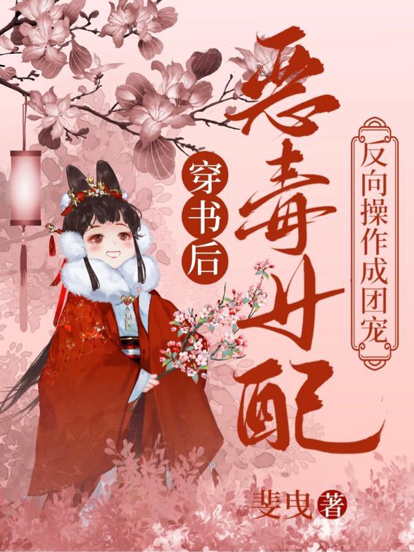 原神·提瓦特篇