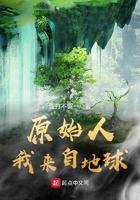 女朋友被锁门外怎么安慰