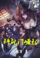 综艺女配(快穿)完结