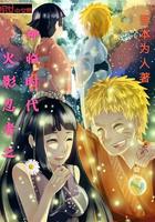 世界末日了和我真的没有关系 雀道天凉