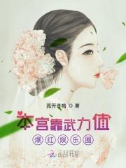 偏执军少溺宠小甜心