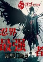 请问是否续费?表情包