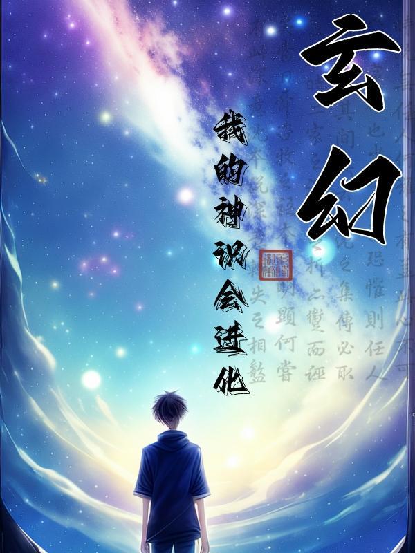 高加林娶了巧珍