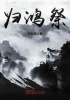 离婚后的生活是什么样的