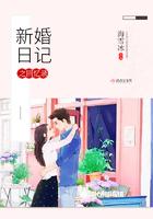 穿成恶毒女配只想主持正义gl