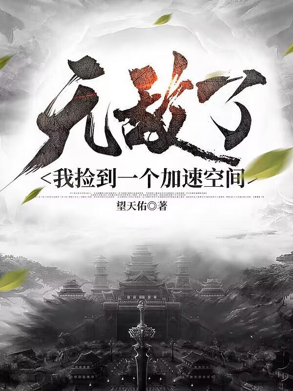 英雄联盟谁在叫