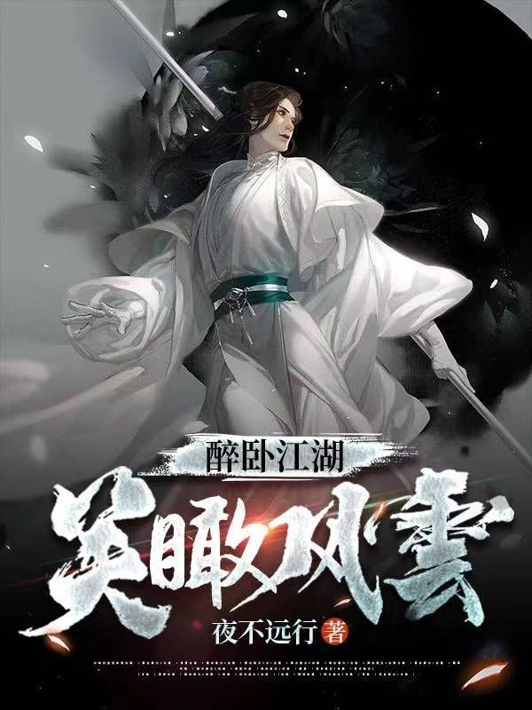 神医娘亲带球跑