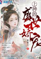 求求你饶了我吧表情包