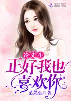 公主殿下l0ⅴe生活在线观看