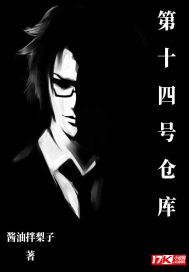 仙路争锋8个礼包码一览表