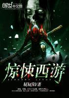 大暴君全文免费阅读